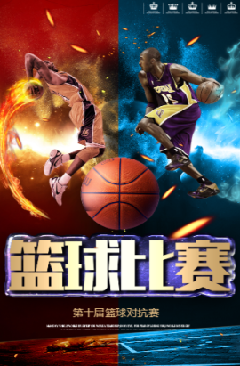 星未能