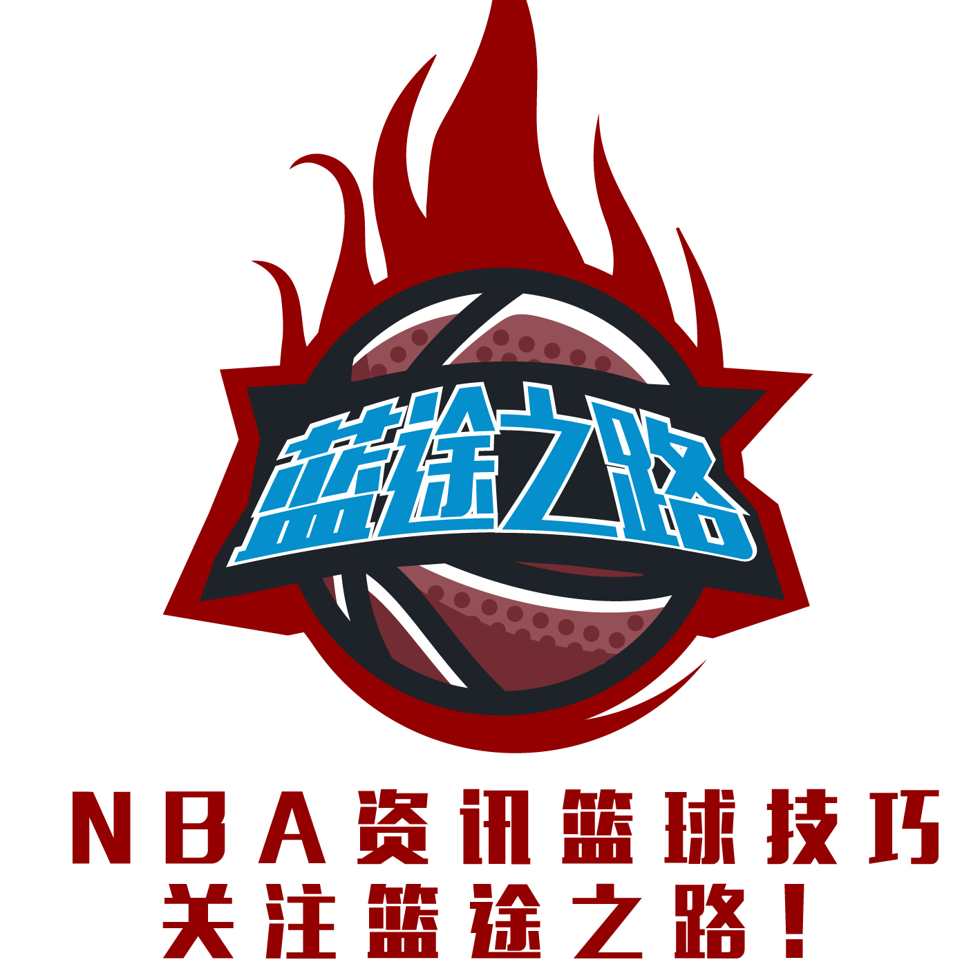 适的观