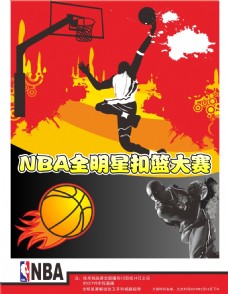 几个