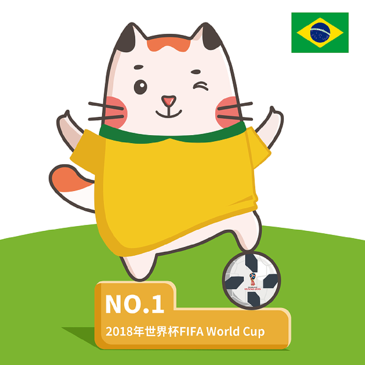 例分析