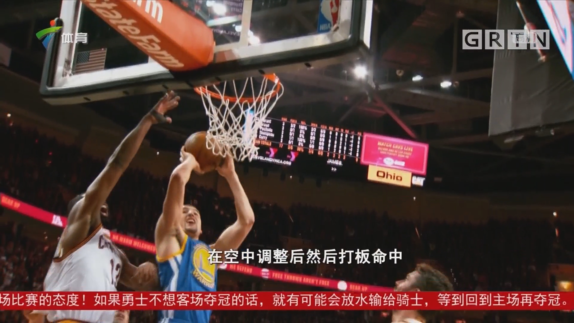 好排名