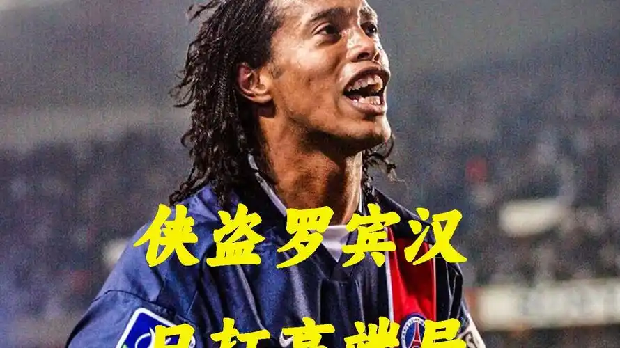 早年间邹市
