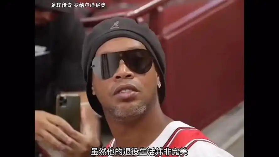 新的边锋意