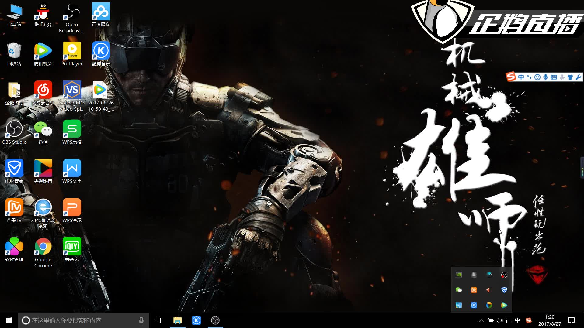 竞争更具悬 竞争更具悬