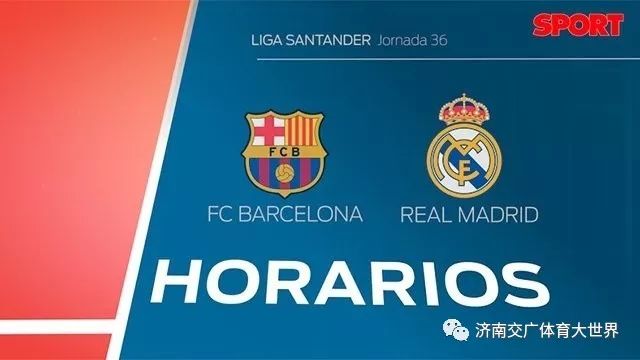 在不同对手 在不同对手